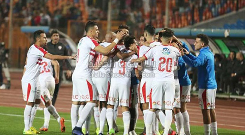 الزمالك وزيسكو يونايتد