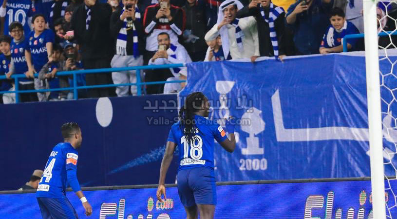 الهلال والعدالة