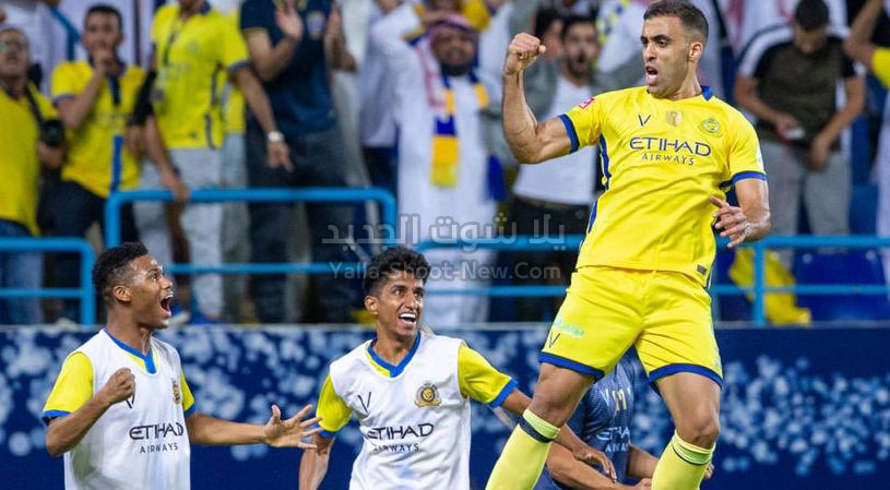 النصر والعدالة